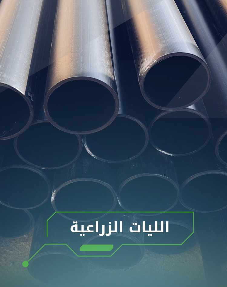 تصميم موقع الكتروني في السعودية , منصة نورالدين